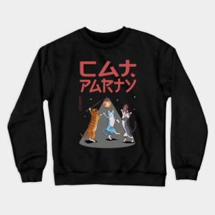 Cat Party Crewneck Sweatshirt